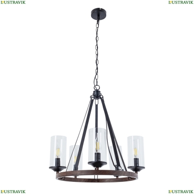 Люстру A7014SP-5BK ★ Arte lamp — купить в интернет магазине ЛЮСТРАВИК☀