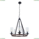 Люстру A7014SP-5BK ★ Arte lamp — купить в интернет магазине ЛЮСТРАВИК☀