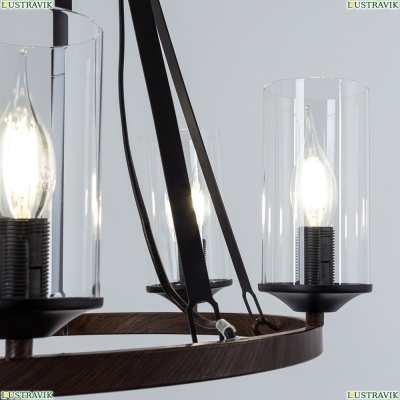 Люстру A7014SP-5BK ★ Arte lamp — купить в интернет магазине ЛЮСТРАВИК☀