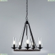 Люстру A7014SP-5BK ★ Arte lamp — купить в интернет магазине ЛЮСТРАВИК☀