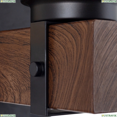 Бра A7014AP-1BK ★ Arte lamp — купить в интернет магазине ЛЮСТРАВИК☀