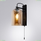 Бра A7015AP-1BK ★ Arte lamp — купить в интернет магазине ЛЮСТРАВИК☀