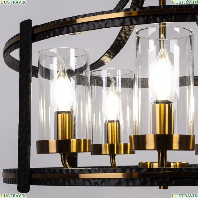 Люстру A7011SP-5BK ★ Arte lamp — купить в интернет магазине ЛЮСТРАВИК☀