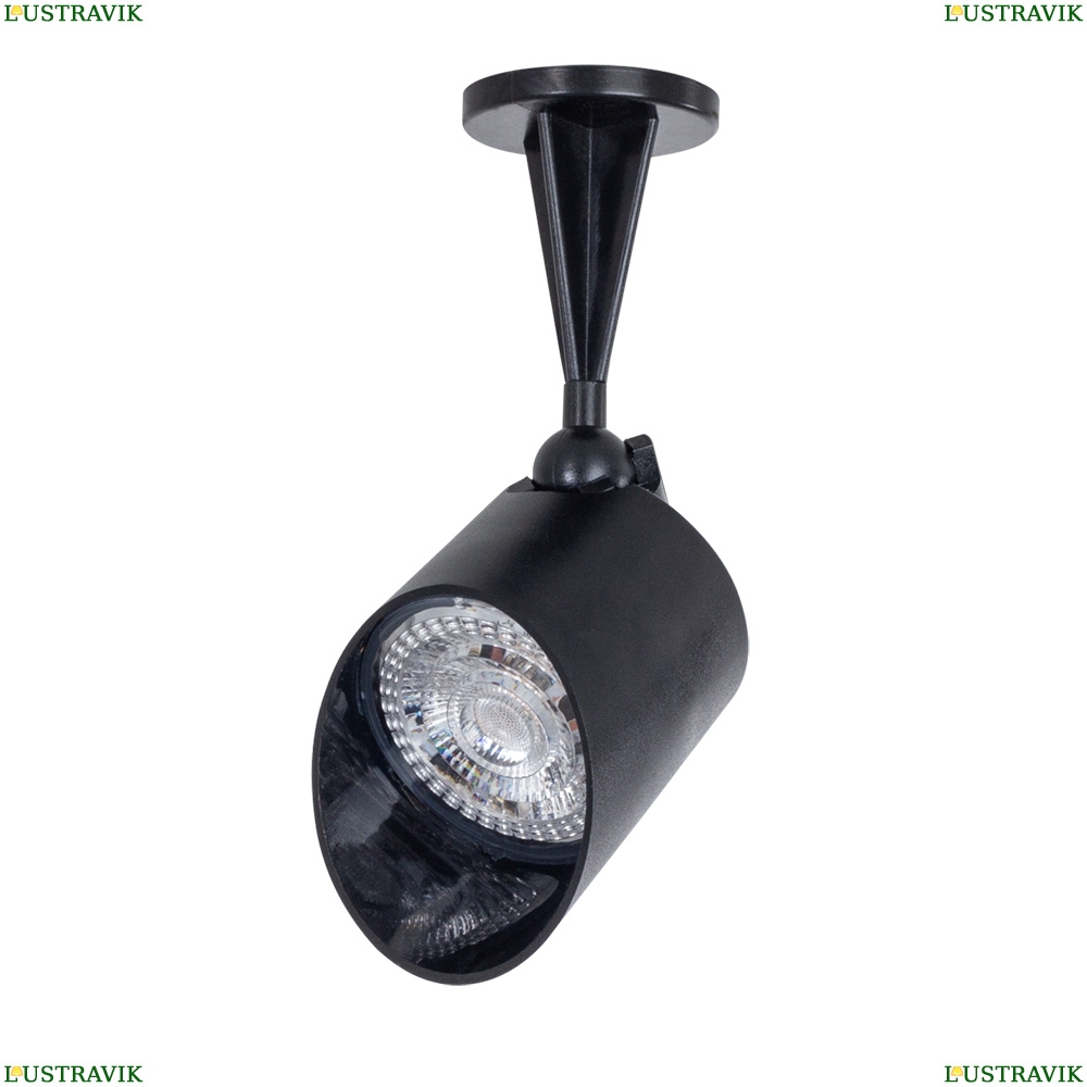 Светильник A1024AL-1BK ★ Arte lamp — купить в интернет магазине ЛЮСТРАВИК☀