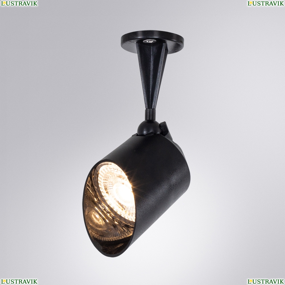 Светильник A1024AL-1BK ★ Arte lamp — купить в интернет магазине ЛЮСТРАВИК☀