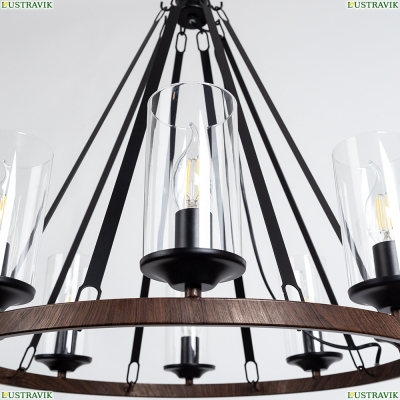 Люстру A7014SP-8BK ★ Arte lamp — купить в интернет магазине ЛЮСТРАВИК☀