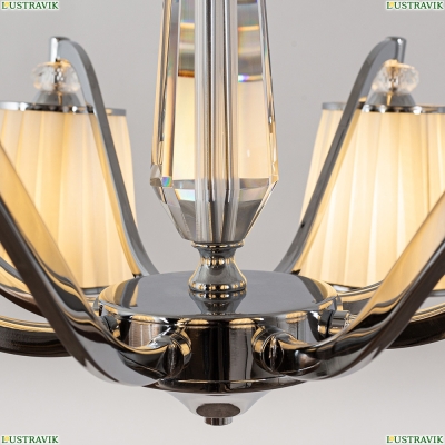 Люстру A4047PL-8CC ★ Arte lamp — купить в интернет магазине ЛЮСТРАВИК☀
