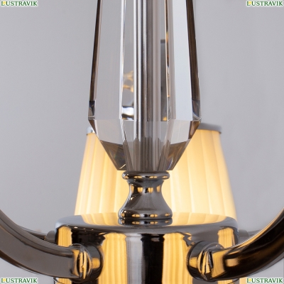 Люстру A4047PL-5CC ★ Arte lamp — купить в интернет магазине ЛЮСТРАВИК☀