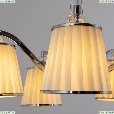 Люстру A4047PL-5CC ★ Arte lamp — купить в интернет магазине ЛЮСТРАВИК☀