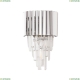 Бра A1004AP-2SI ★ Arte lamp — купить в интернет магазине ЛЮСТРАВИК☀