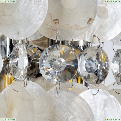 Бра A4041AP-2CC ★ Arte lamp — купить в интернет магазине ЛЮСТРАВИК☀