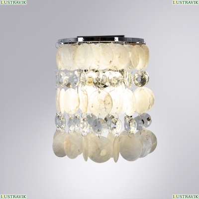 Бра A4041AP-2CC ★ Arte lamp — купить в интернет магазине ЛЮСТРАВИК☀