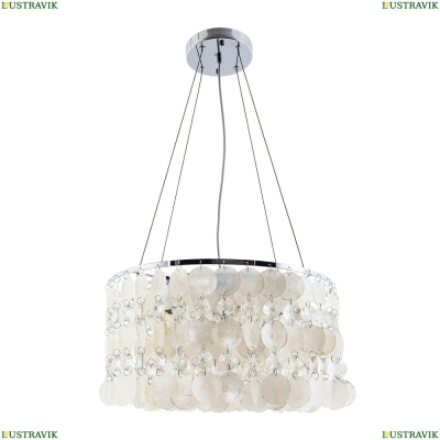 Люстру A4041SP-5CC ★ Arte lamp — купить в интернет магазине ЛЮСТРАВИК☀
