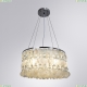 Люстру A4041SP-5CC ★ Arte lamp — купить в интернет магазине ЛЮСТРАВИК☀