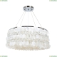 Люстру A4041SP-8CC ★ Arte lamp — купить в интернет магазине ЛЮСТРАВИК☀