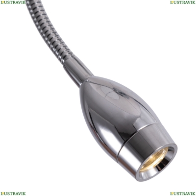 Торшер A2581PN-2CC ★ Arte lamp — купить в интернет магазине ЛЮСТРАВИК☀