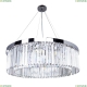 Люстру A1003LM-12CC ★ Arte lamp — купить в интернет магазине ЛЮСТРАВИК☀
