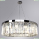 Люстру A1003LM-12CC ★ Arte lamp — купить в интернет магазине ЛЮСТРАВИК☀