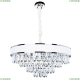 Люстру A1002LM-8CC ★ Arte lamp — купить в интернет магазине ЛЮСТРАВИК☀