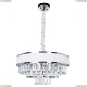 Люстру A1002LM-6CC ★ Arte lamp — купить в интернет магазине ЛЮСТРАВИК☀