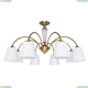 Люстру A7301PL-8PB ★ Arte lamp — купить в интернет магазине ЛЮСТРАВИК☀