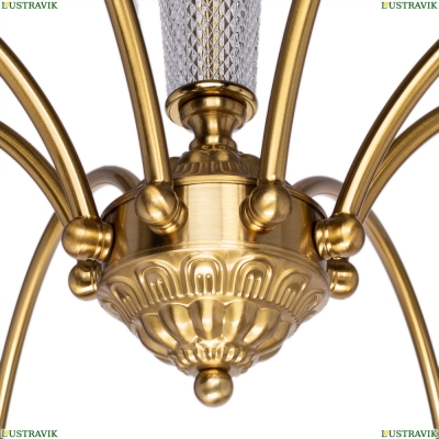Люстру A7301PL-8PB ★ Arte lamp — купить в интернет магазине ЛЮСТРАВИК☀