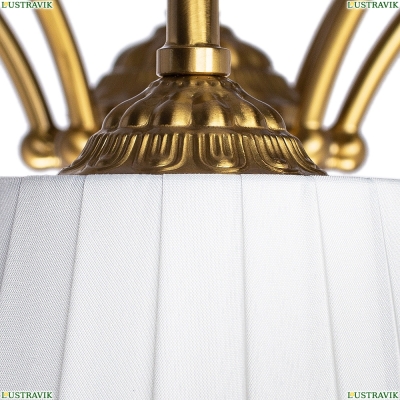 Люстру A7301PL-8PB ★ Arte lamp — купить в интернет магазине ЛЮСТРАВИК☀