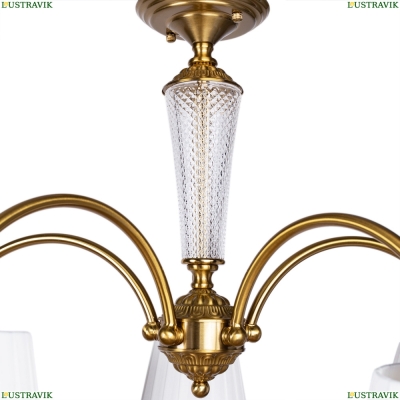 Люстру A7301PL-5PB ★ Arte lamp — купить в интернет магазине ЛЮСТРАВИК☀