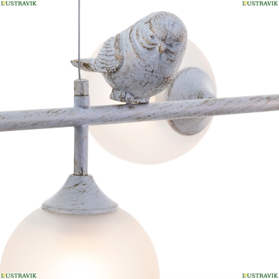 Светильник A2150SP-6WG ★ Arte lamp — купить в интернет магазине ЛЮСТРАВИК☀