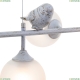 Светильник A2150SP-6WG ★ Arte lamp — купить в интернет магазине ЛЮСТРАВИК☀