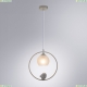 Светильник A2150SP-1WG ★ Arte lamp — купить в интернет магазине ЛЮСТРАВИК☀