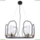 Светильник A7004SP-6BK ★ Arte lamp — купить в интернет магазине ЛЮСТРАВИК☀