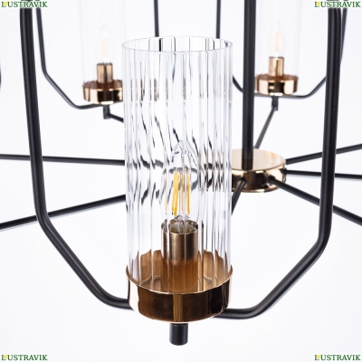 Люстру A7004PL-8BK ★ Arte lamp — купить в интернет магазине ЛЮСТРАВИК☀