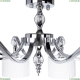 Люстру A4038PL-8CC ★ Arte lamp — купить в интернет магазине ЛЮСТРАВИК☀