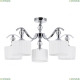Люстру A4038PL-5CC ★ Arte lamp — купить в интернет магазине ЛЮСТРАВИК☀