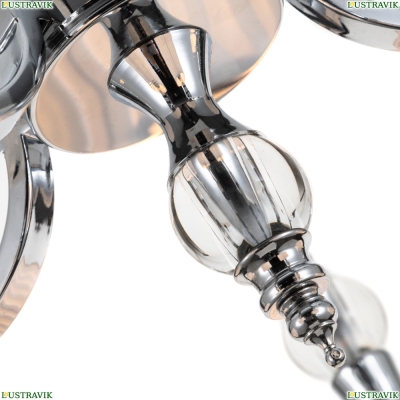 Люстру A4038PL-5CC ★ Arte lamp — купить в интернет магазине ЛЮСТРАВИК☀