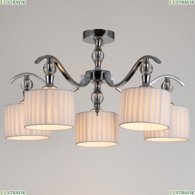 Люстру A4038PL-5CC ★ Arte lamp — купить в интернет магазине ЛЮСТРАВИК☀