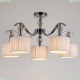 Люстру A4038PL-5CC ★ Arte lamp — купить в интернет магазине ЛЮСТРАВИК☀