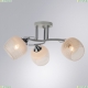 Люстру A4121PL-3WH ★ Arte lamp — купить в интернет магазине ЛЮСТРАВИК☀