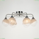 Люстру A1521PL-6WH ★ Arte lamp — купить в интернет магазине ЛЮСТРАВИК☀