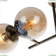 Люстру A4059PL-4AB ★ Arte lamp — купить в интернет магазине ЛЮСТРАВИК☀