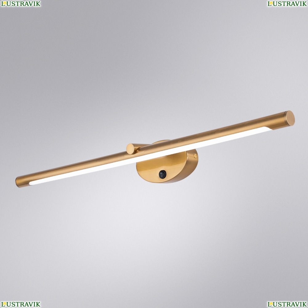 Подсветку A8027AP-1PB ★ Arte lamp — купить в интернет магазине ЛЮСТРАВИК☀