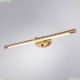 Подсветку A8027AP-1PB ★ Arte lamp — купить в интернет магазине ЛЮСТРАВИК☀ Подсветку A8027AP-1PB ★ Arte lamp — купить в интернет магазине ЛЮСТРАВИК☀