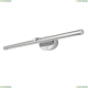 Подсветку A8027AP-1CC ★ Arte lamp — купить в интернет магазине ЛЮСТРАВИК☀ Подсветку A8027AP-1CC ★ Arte lamp — купить в интернет магазине ЛЮСТРАВИК☀