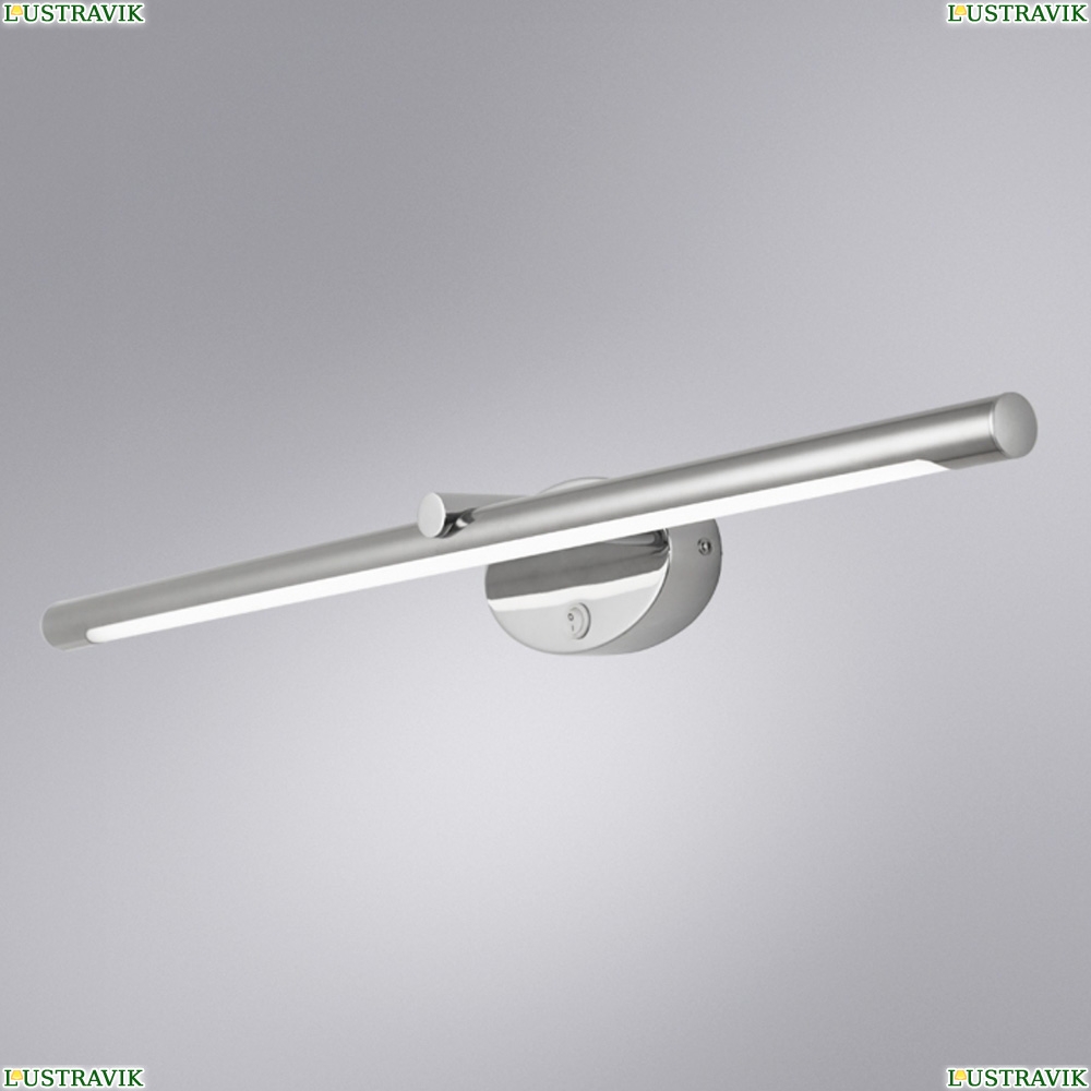 Подсветку A8027AP-1CC ★ Arte lamp — купить в интернет магазине ЛЮСТРАВИК☀