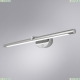 Подсветку A8027AP-1CC ★ Arte lamp — купить в интернет магазине ЛЮСТРАВИК☀ Подсветку A8027AP-1CC ★ Arte lamp — купить в интернет магазине ЛЮСТРАВИК☀