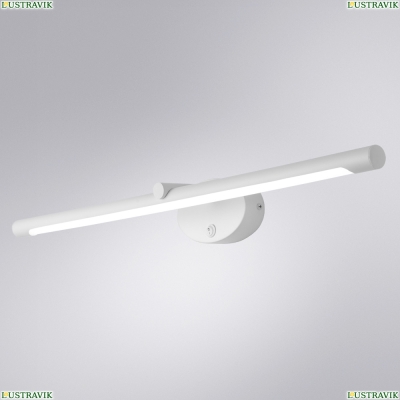 Подсветку A8027AP-1WH ★ Arte lamp — купить в интернет магазине ЛЮСТРАВИК☀