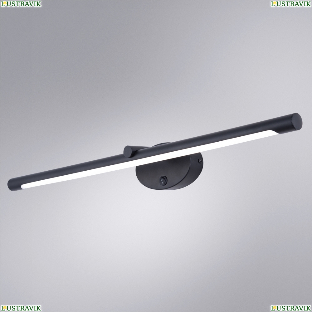 Подсветку A8027AP-1BK ★ Arte lamp — купить в интернет магазине ЛЮСТРАВИК☀