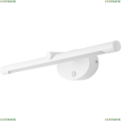 Подсветку A8025AP-1WH ★ Arte lamp — купить в интернет магазине ЛЮСТРАВИК☀