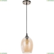Светильник A4344SP-1AB ★ Arte lamp — купить в интернет магазине ЛЮСТРАВИК☀